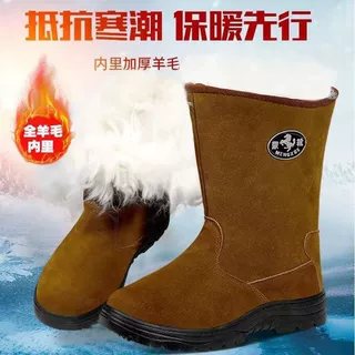 2026新款雪地靴真羊毛男女特厚羊毛一体超厚蒙古防寒靴防滑耐磨底