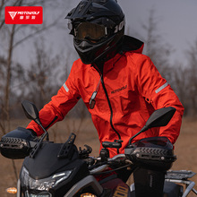 摩托车骑行防风风衣四季户外防摔迷彩服反光骑士外套带可拆CE护具