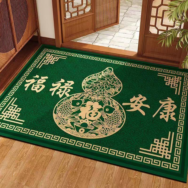 入户门地垫新中式福禄安康水晶绒地垫玄关除尘脚垫可裁剪一件代发|undefined