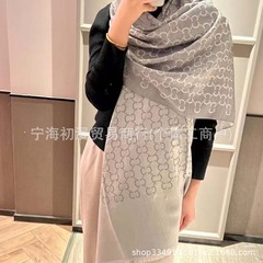 新款时尚大牌字母印花橘色真丝羊毛高级感轻奢风气质女士斜纹丝巾