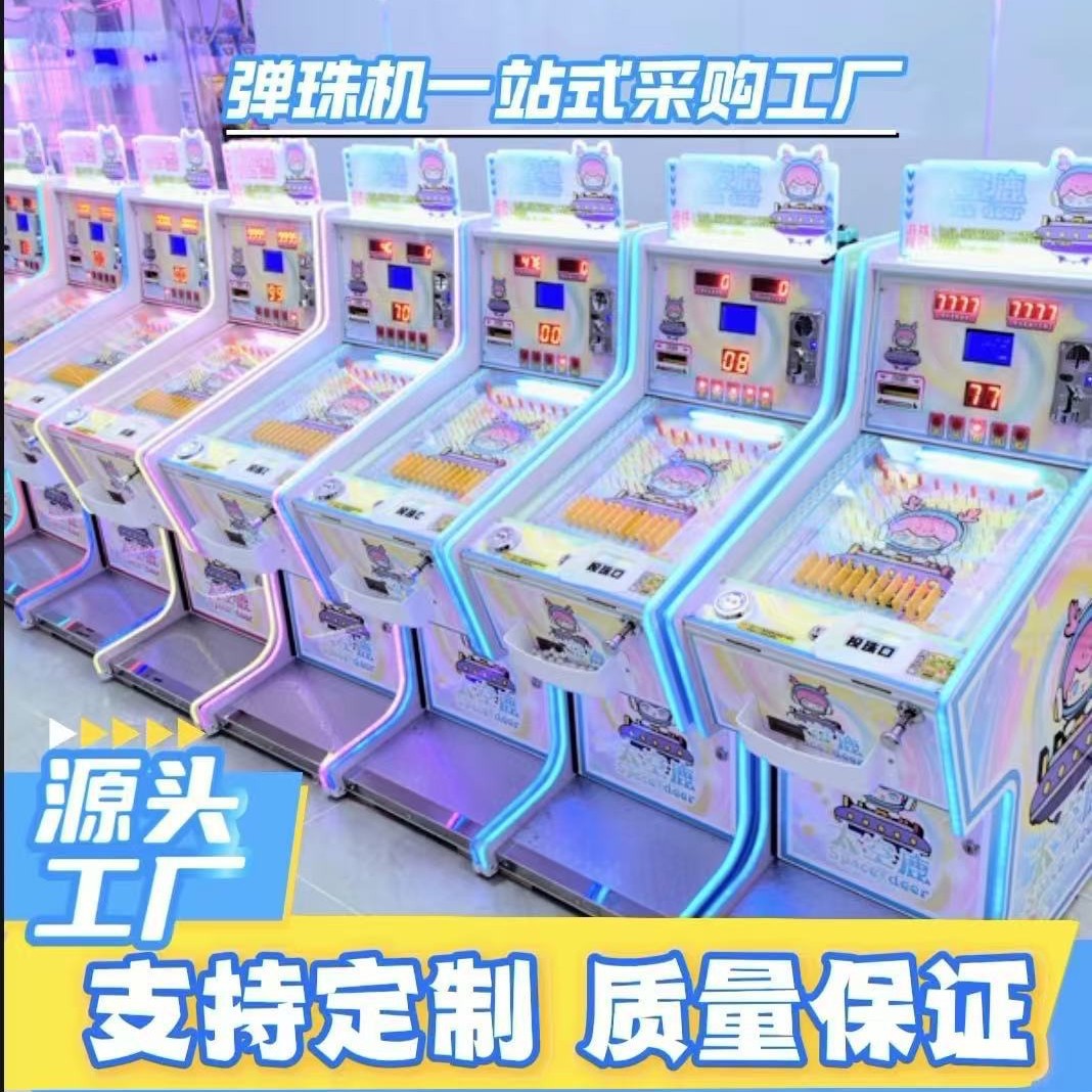 Pinball machine, suitcase, cards, game console with coins, new collection