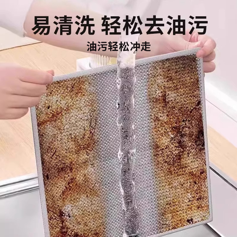 スチールワイヤー食器洗い布、キッチン専用雑巾、食器や鍋の洗浄が簡単、スチールワイヤーボール、スクリーニングクロス|undefined