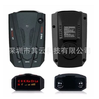 Radar Detector: 其yun2 Other Automotive Safety Supplies
