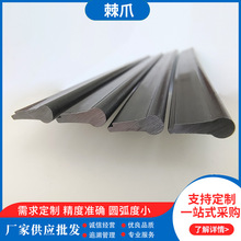 �S��ֱ���Ҿߙ��T��܉���β��P䓼�צ���Ͳ����z���ϰ�ļӹ����l