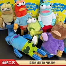 ���汤�ľ���ä�В�����d�����W������������~耳׿�