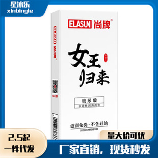 ����Ů���w�������������С����Ʒ��ȫ�״�����100ֻbyt���lˮ��