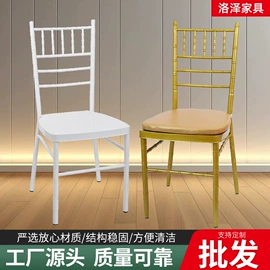 餐椅;藤编桌椅;酒店家具