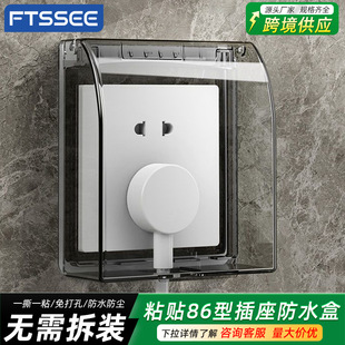 86��ճ�Nʽ��ˮ������ԡ���_�P��ˮ�ֱ��o�w���^��ˮ���o�����