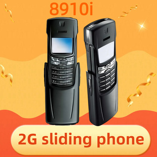 �羳���Q8910i ����⁽��ٻ��w�̄ՙC�ο� GSM �p�l���ɻ��w�|��