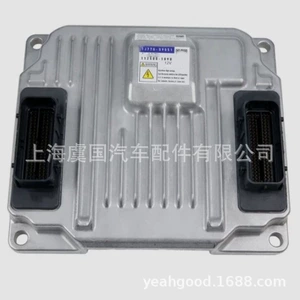 Ecu Kompüter İdarəetmə Lövhəsi 1J770-59052 1J770-59051 112500-1091