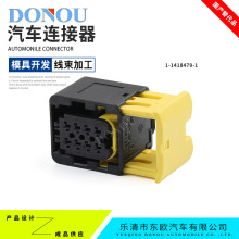 1-1418479-1 8������Դ������ˮ�����Ӳ������������ĸ�^���ر�