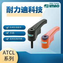 �ձ�IMAO�ֱ�ATCL10X25-BK,OG,30-BK,OG,40-BK,OG����