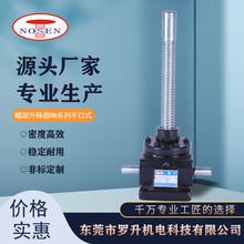 ΁݆΁�U�����C RNϵ��ƽ��ʽ�����������z�U���������C��̨��