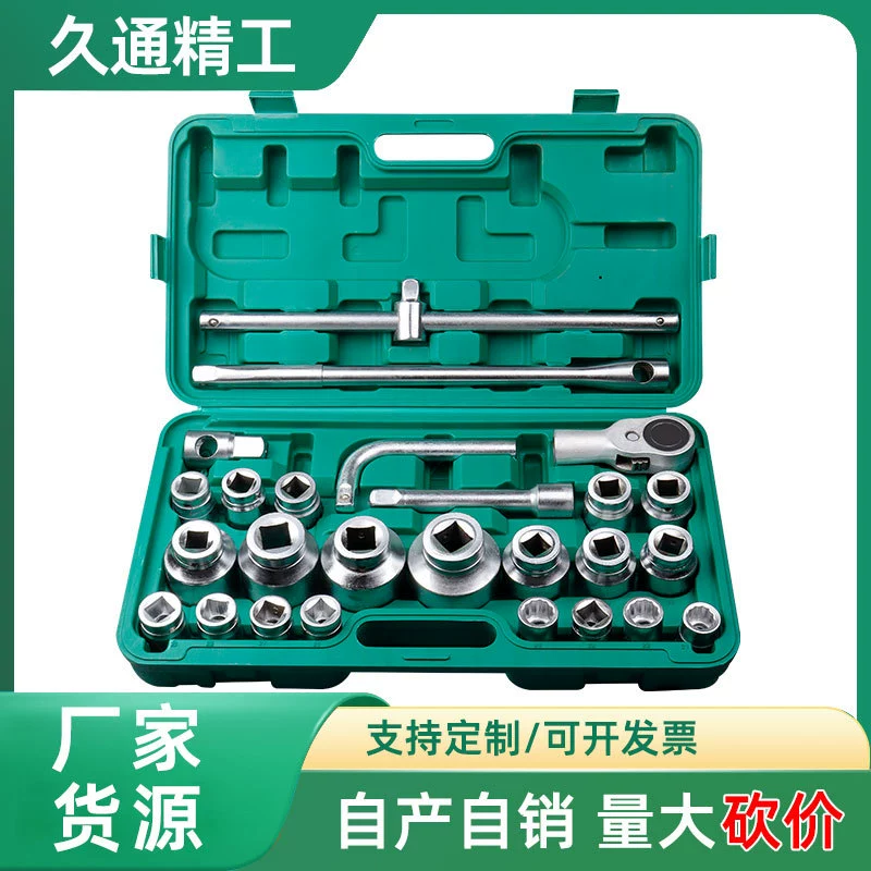 Набор ударных торцевых головок из 21/26 предметов для тяжелых условий эксплуатации от производителя, в наличии, шестигранные и двенадцатигранные.