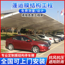 �S�Ұ��bĤ�Y��7��ͣ܇�� ���͏���Ĥͣ܇����܇��ǙC��܇�����