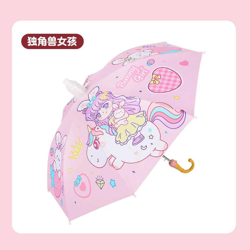 Waterproof automatic cute cartoon umbrella for elementary school students for men and women