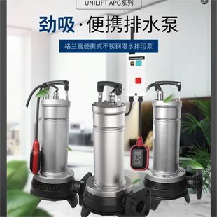 ���m�����P��и��APG.40.10.3��ˮ���۱��q����