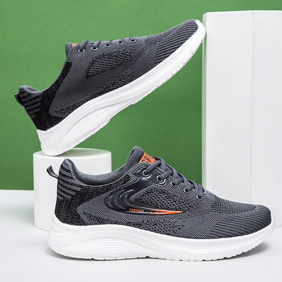 2024 New Sports men's shoes spring flying woven mesh shoes breathable versatile casual shoes men's running shoes men