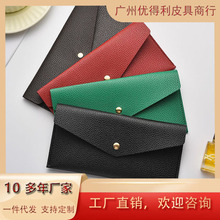 新款女士钱包长款薄款手拿包简约时尚大容量软皮卡包手机包wallet