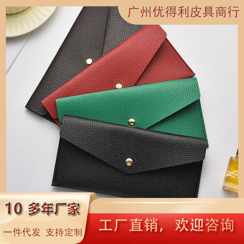 新款女士钱包长款薄款手拿包简约时尚大容量软皮卡包手机包wallet