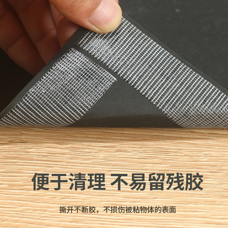 malla de tela de doble cara cinta adhesiva alfombra de suelo sofá costura empalme malla de alta viscosidad sin rastro tela adhesivo de doble cara