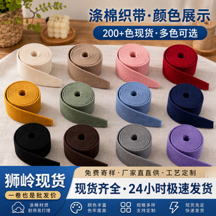 �S�����l������޿���������������2.5/3.8cm����o�ϭh���F؛
