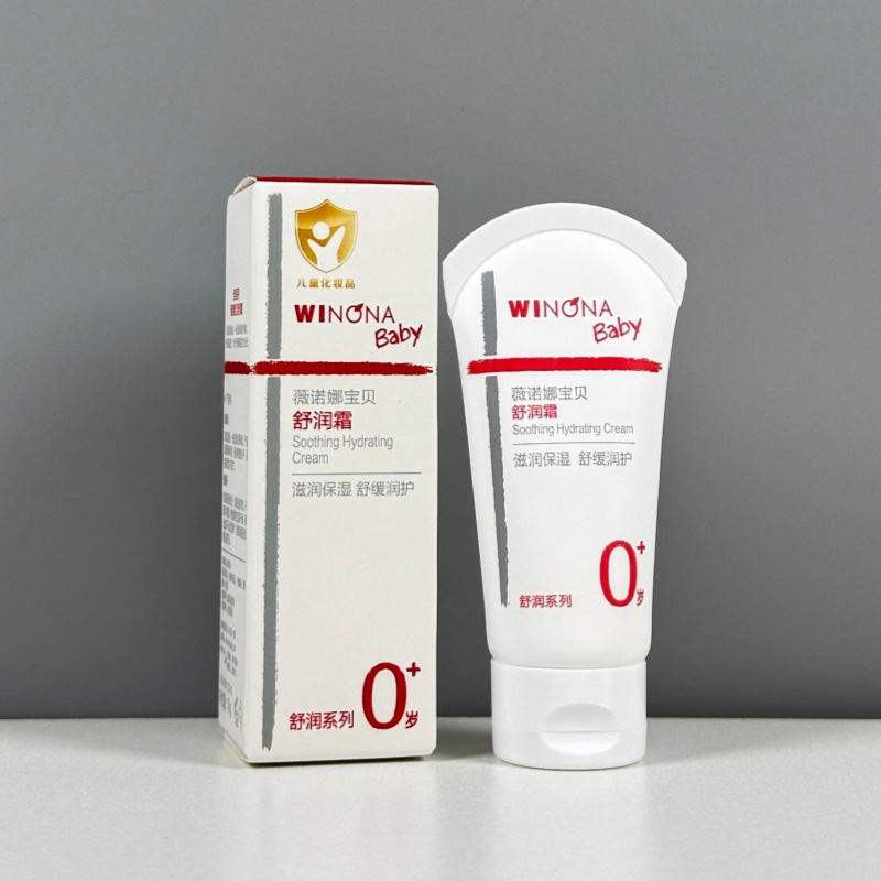 Winona Baby Soothing Cream 10g