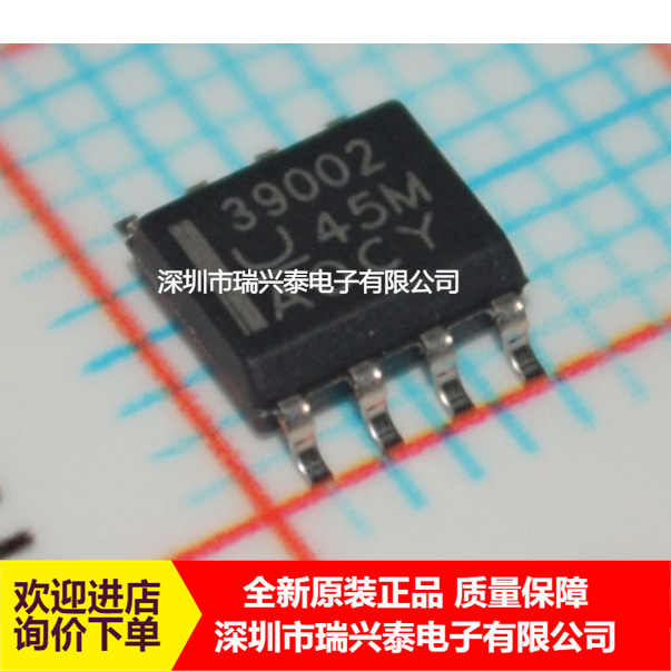 UCC39002DR UC39002D 39002 LCD power chip SOP8 brand new original chip