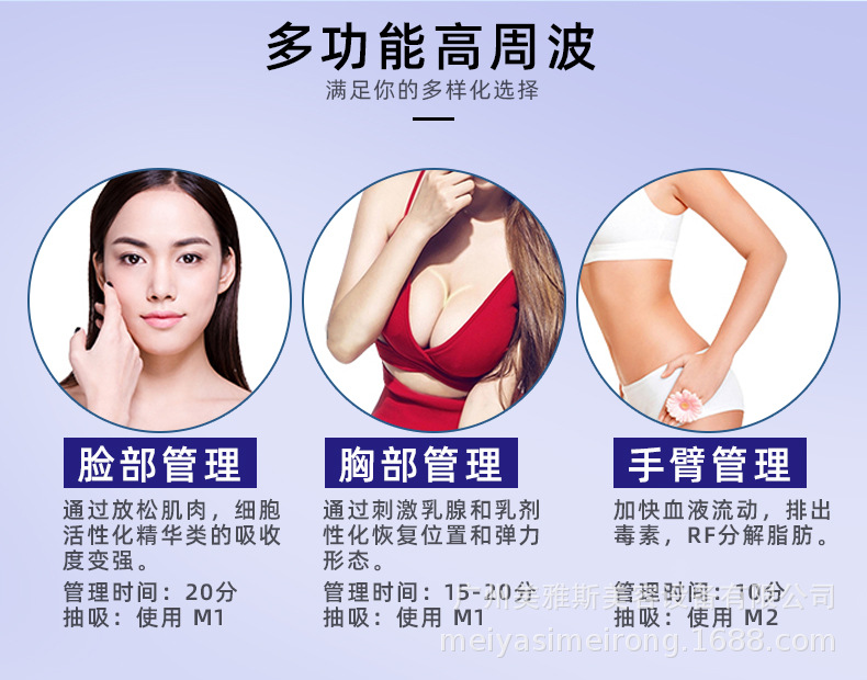 详情_04.jpg