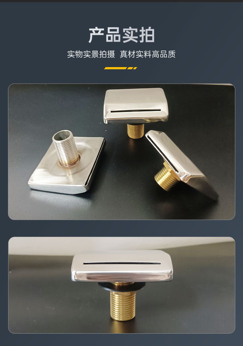 The hidden bottom plate of the hot spring bath basin, the stainless steel water outlet, the foot bath basin, the bathtub and the swimming pool faucet undefined