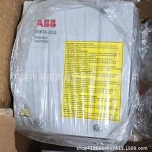 NBRA-653 ABB�ز��� ȫ��ԭ�b �|��һ�� �h�r