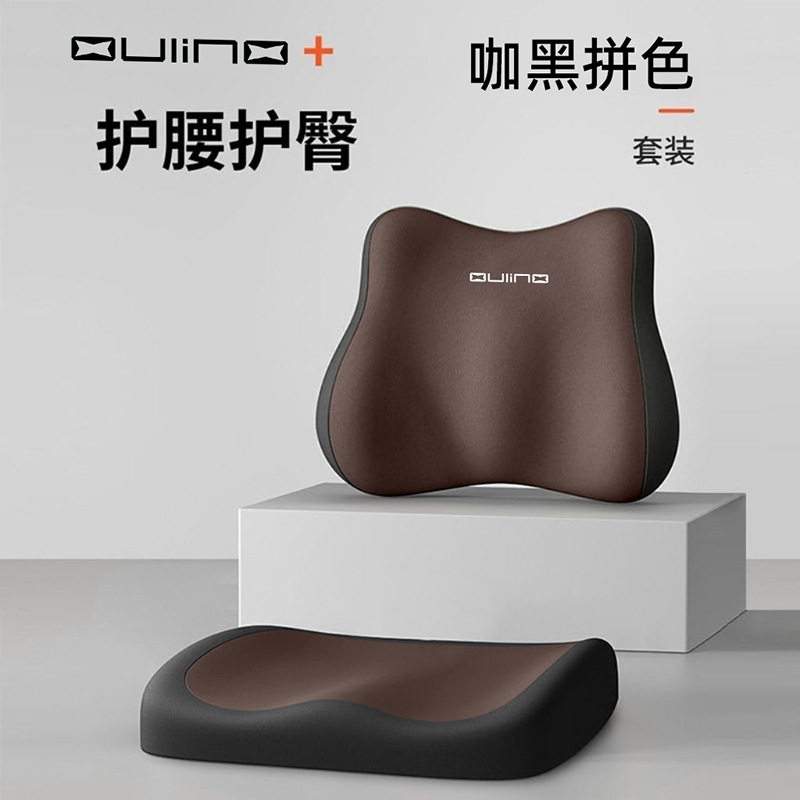汽车坐垫女士增高车载用驾驶加厚车垫小个子开车二座椅靠垫座垫|undefined
