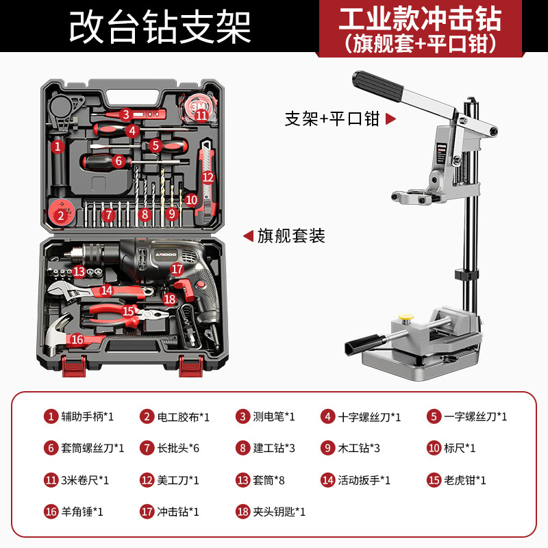 Set, tubing, pliers, official flagship store