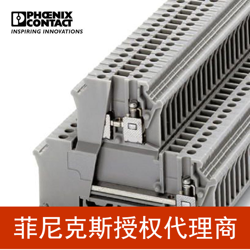 菲尼克斯接线端子螺钉连接凤凰端子 UXKK 4