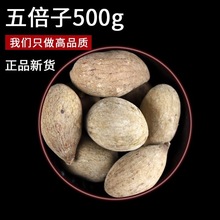 屶șߴ\ϲșșșx}500g˰]屶ӷ