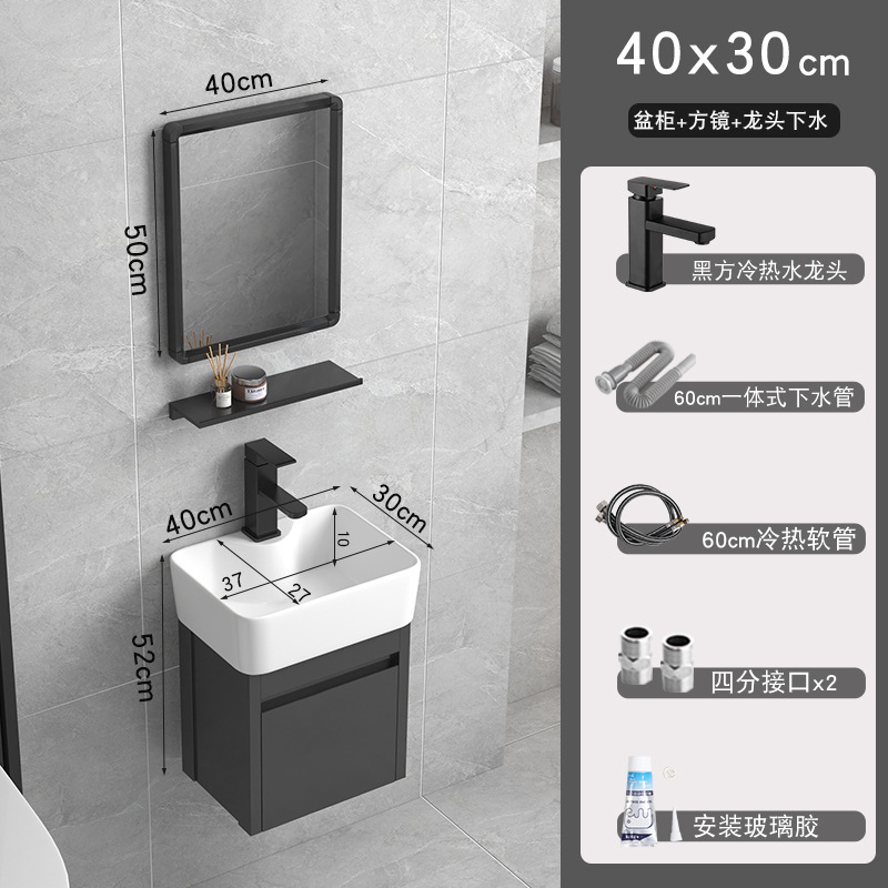 4030 cuenca + gabinete + espejo cuadrado (enviar un conjunto completo de grifo)