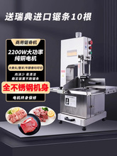 䏹ǙC���ò��P�늄��йǙC250�͹��^�и�C�Ԅ��i���Źǉ�����