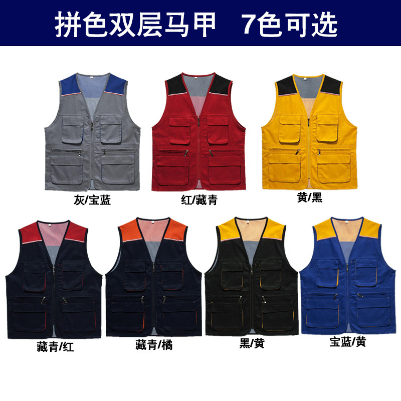 9005 Multi-bolsillos (7 colores)