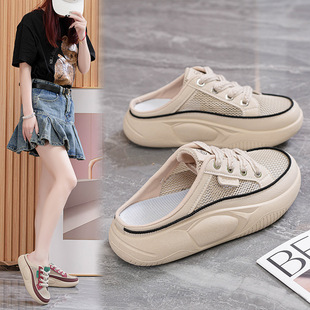 2025 Summer New Ins K-Style Mesh Breathable Student Slip-On Casual Half-Cup White Shoes Hb6608-1