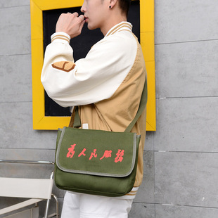 ��������շ��������f���h�μ����Gɫ������ʿ�͹ű���܊�����