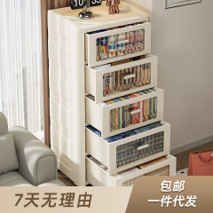 取り外し可能な引き出し式の収納棚をインストールしないでください。