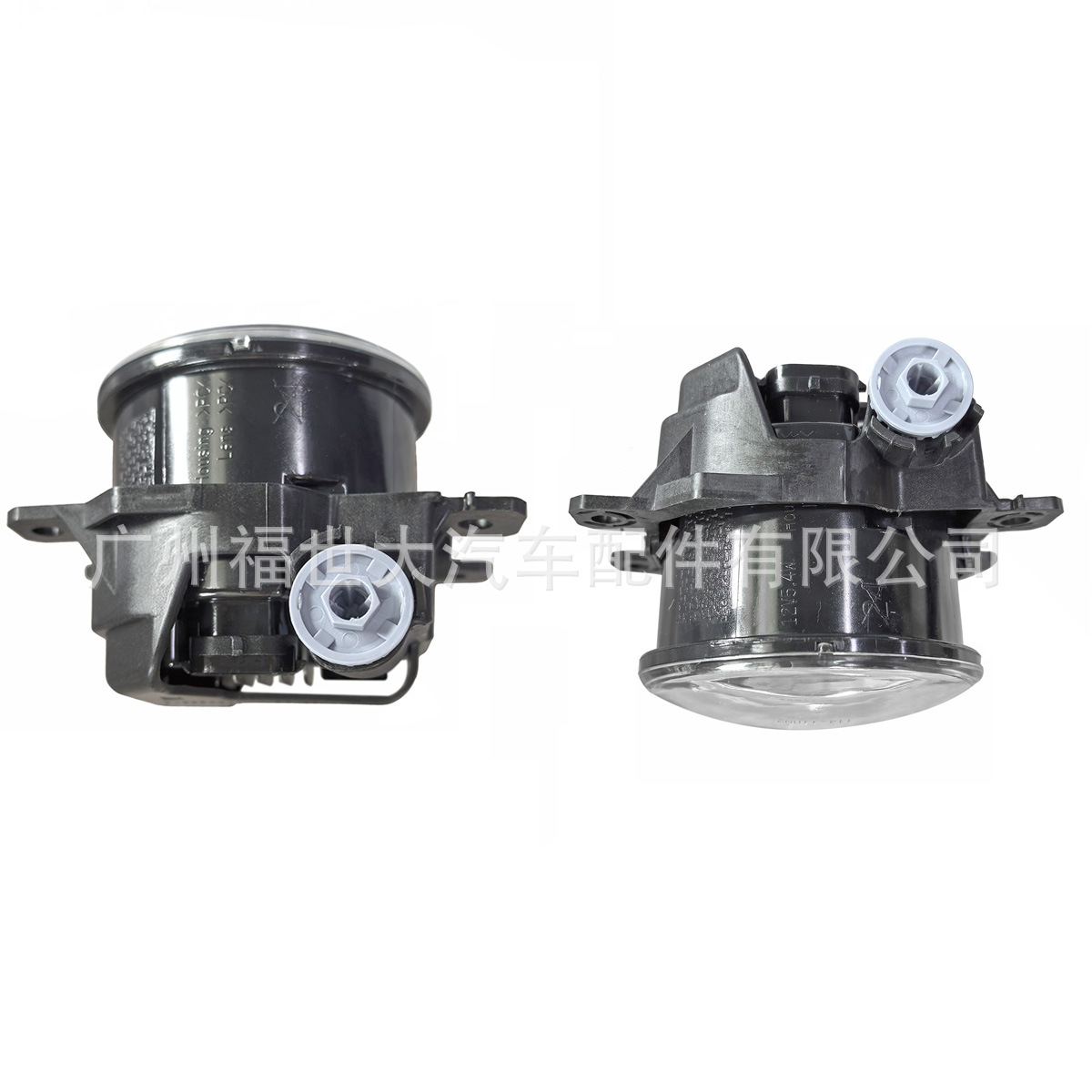 Suitable for Subaru Crosstrek/Forester/WRX/Leon/Impreza fog lights 84501VA000/010