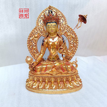 密宗精品大白伞盖佛母像鎏金工艺居家摆件藏传密宗铜像45厘米小号