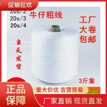 V45O202/203/204ţ��ѝ���־��д֜�]�p�x�C���� ���