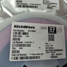 RTC7608U RICHWAVE DFN6  WiFiоƬ������Ƶ���� ȫ��ԭװʵͼ