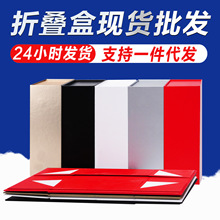 ͨ�ù�����ۯB�Y��һƬʽ�Y�а��b�ۯBʽ���b���b�ЬF؛�ӹ��Y��