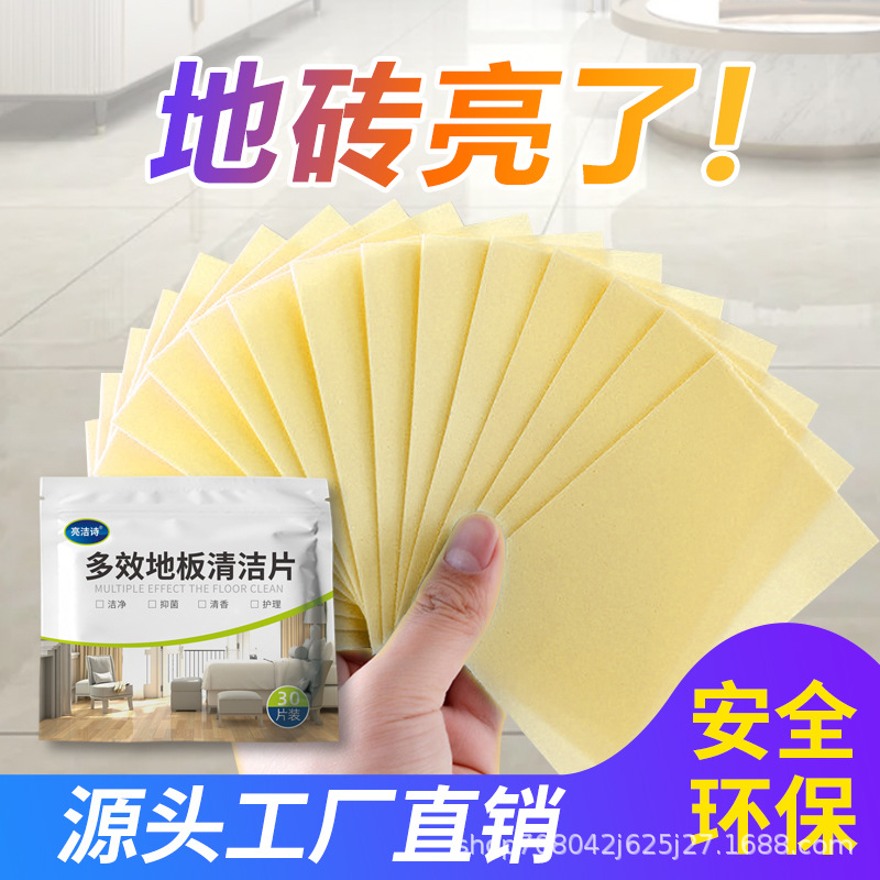 黄色主图1.jpg