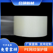 Sҹ͸PEWyoĤӸ߹屣oĤԭl