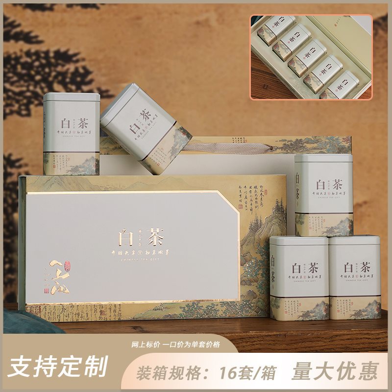 1개의 산에서 5-in-1/반 파운드의 백차를 수집하고 구매하여 우선 배송을 받으세요.