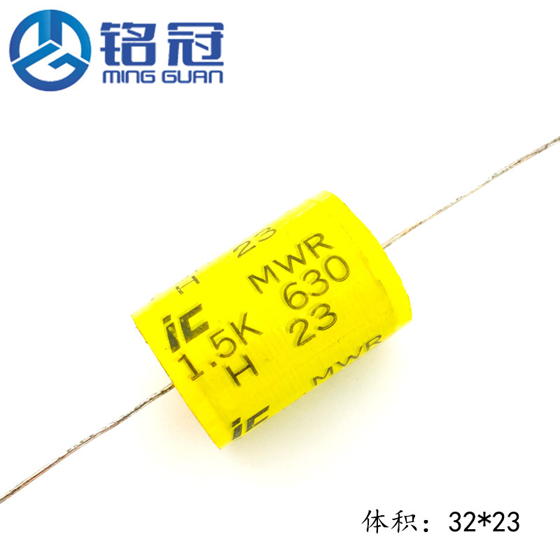 厂家直销高品质CL20音响音频电容CBB20轴向电容630V155J 1.5UF